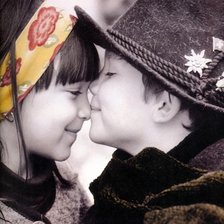 Схема вышивки «ბავშვები»