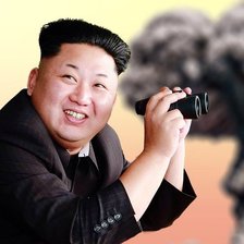 Схема вышивки «Вождь радуется»