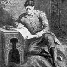 Схема вышивки «Автандил пишет письмо»