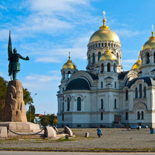 Схема вышивки «Новочеркасск»