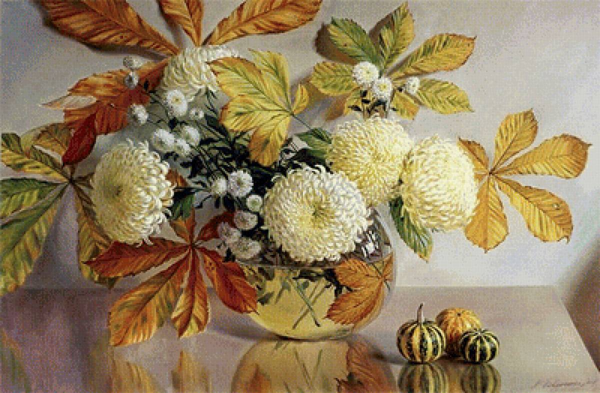 Осенний букет - хризантемы, букет, листья каштанов - предпросмотр