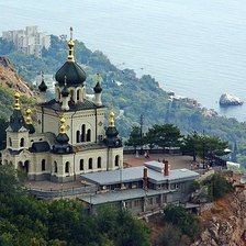 Схема вышивки «479»