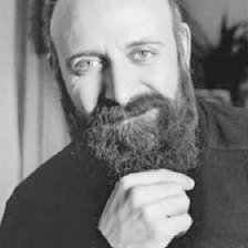 Халит Эргенч