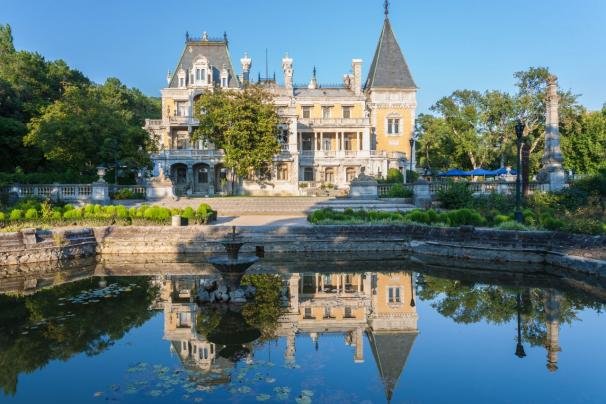 Массандровский дворец. Серия "Достопримечательности Крыма" - оригинал