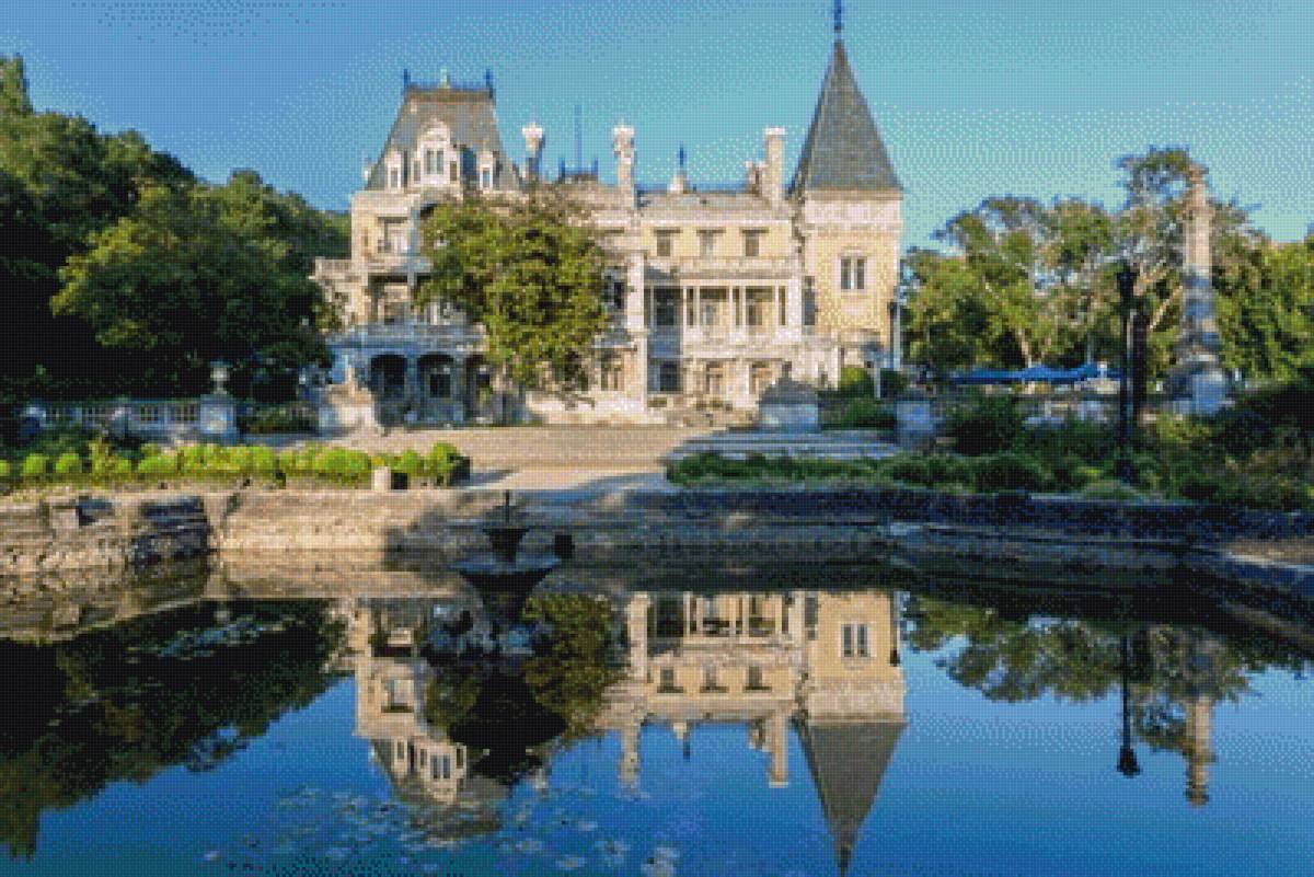 Массандровский дворец. Серия "Достопримечательности Крыма" - предпросмотр