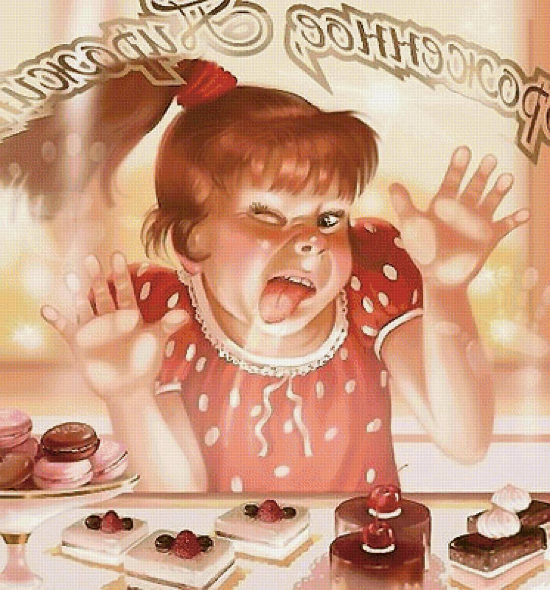 озорная девочка - художник-иллюстратор доронина татьяна - предпросмотр