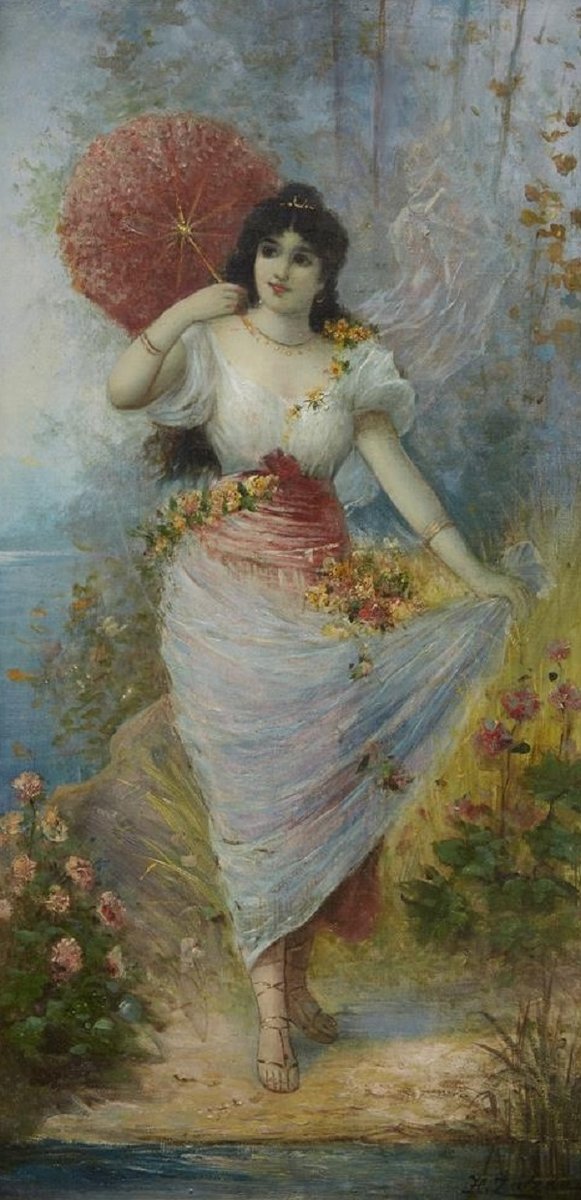 №1868381 - оригинал