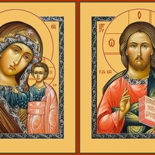 Венчальная пара