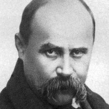 Схема вышивки «Шевченко»