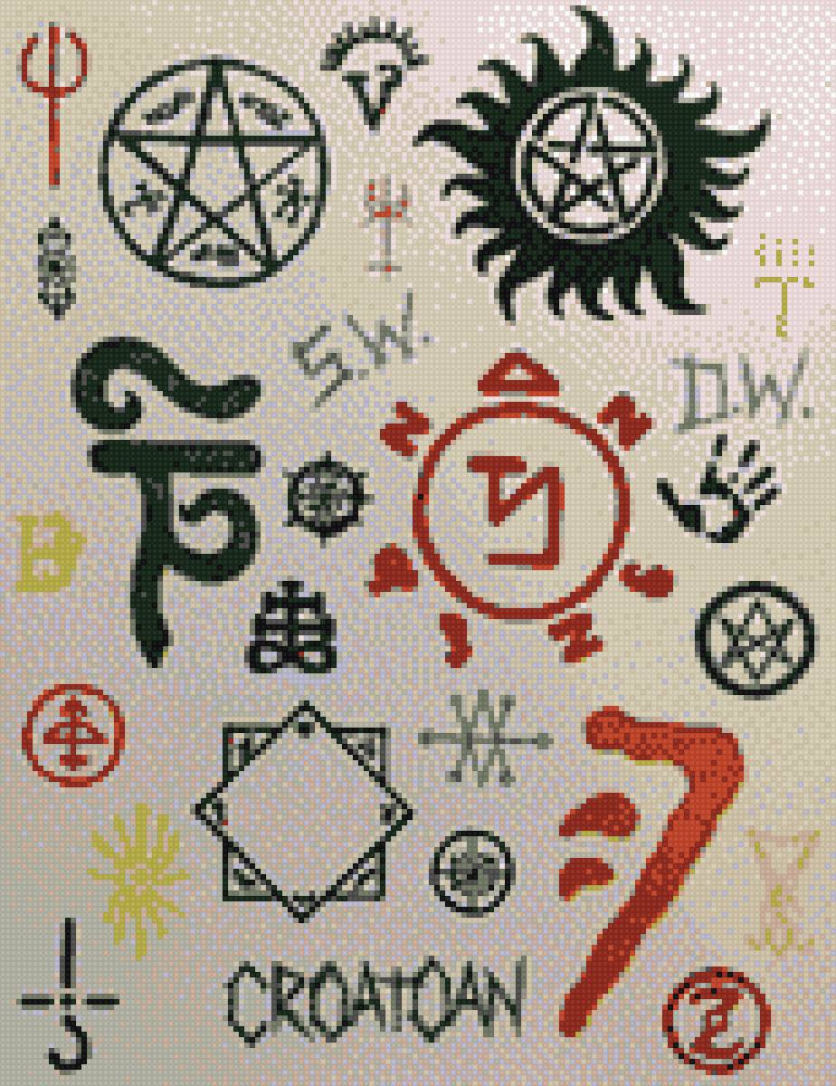 символы сверхов - сверхъестественное - предпросмотр