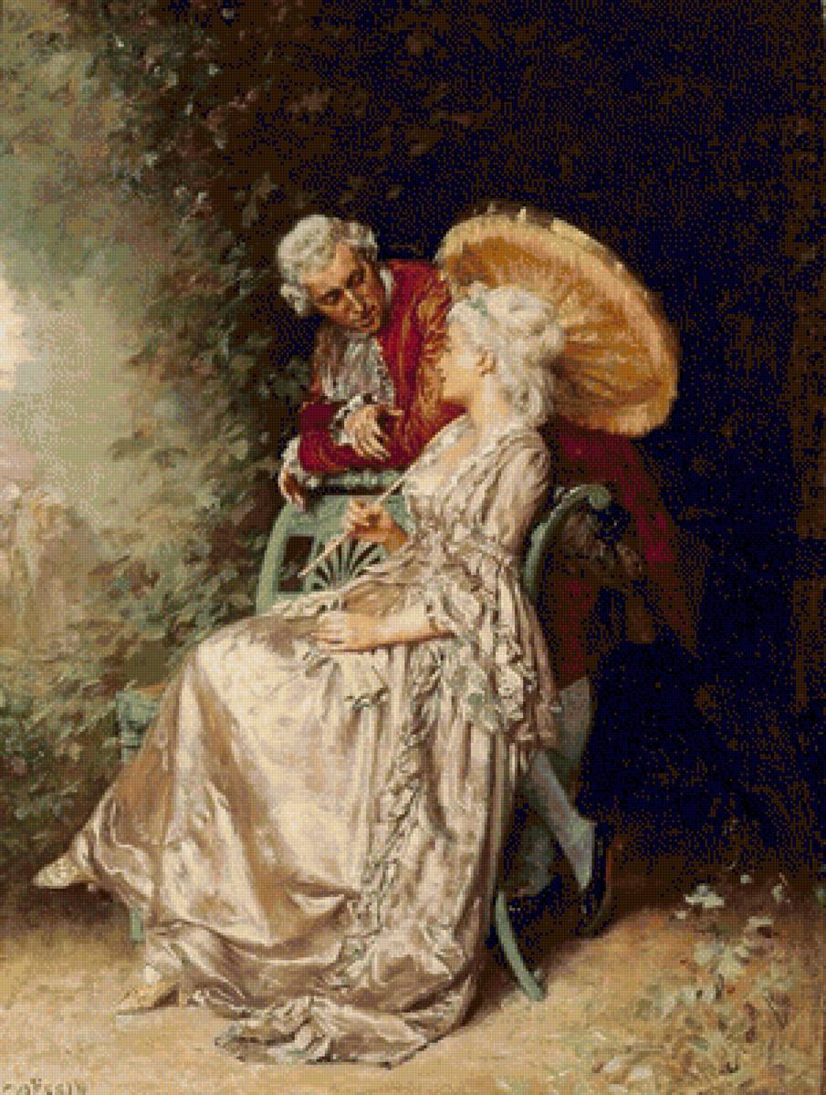 серия свидание - пара, двое - предпросмотр