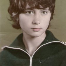 Схема вышивки «как молоды мы были....»