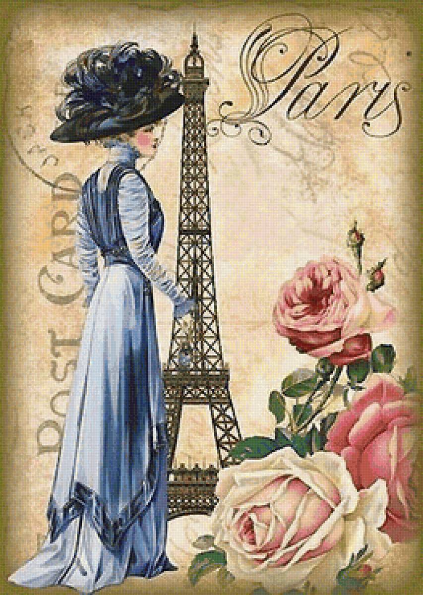 открытка - ретро - предпросмотр