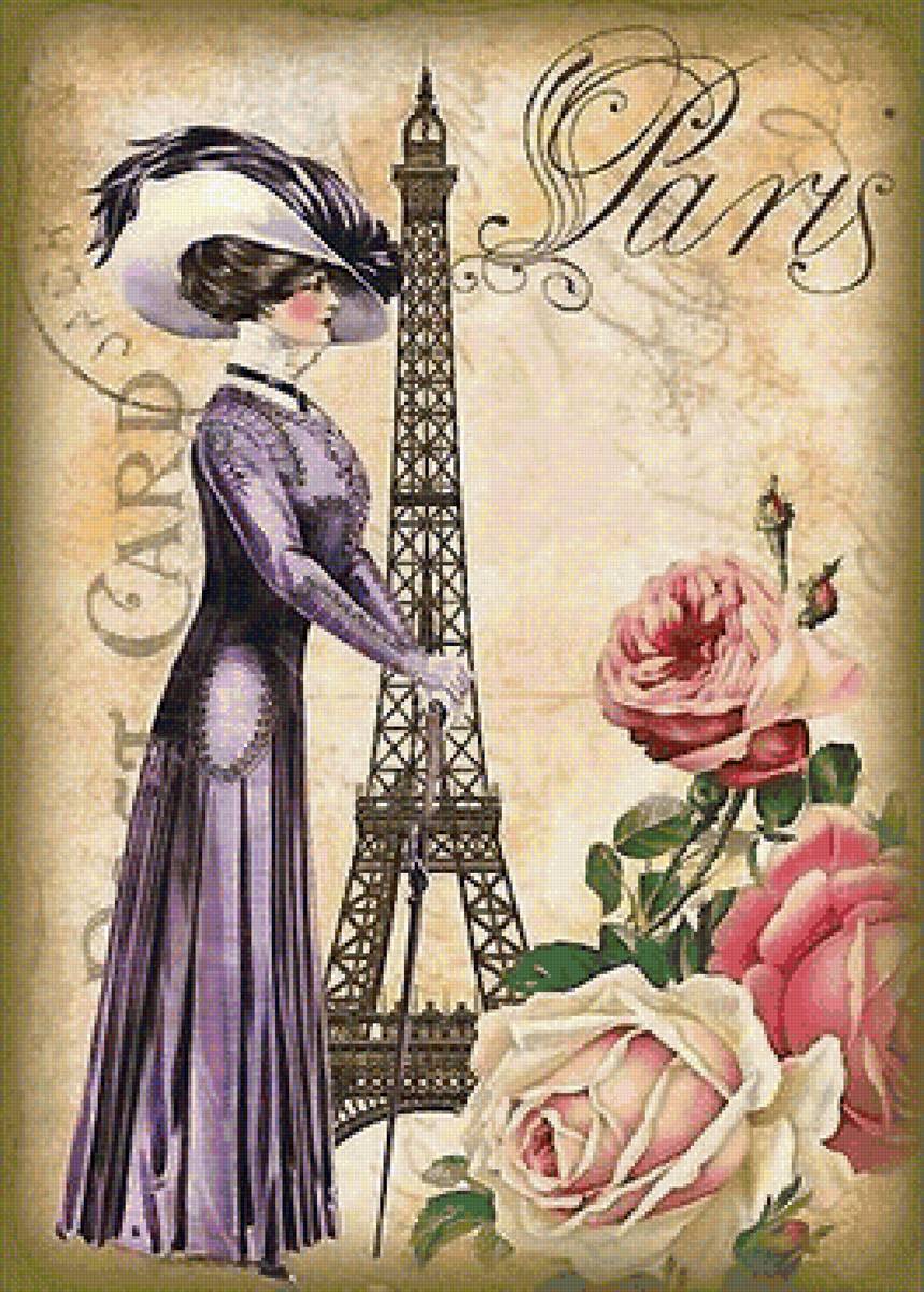 открытка - ретро - предпросмотр