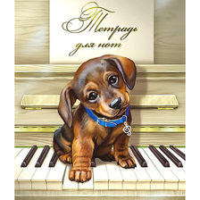 Схема вышивки «Серия "Собаки". Такса»