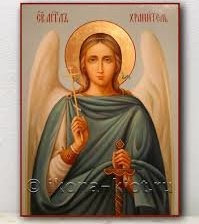 Ангел хранитель