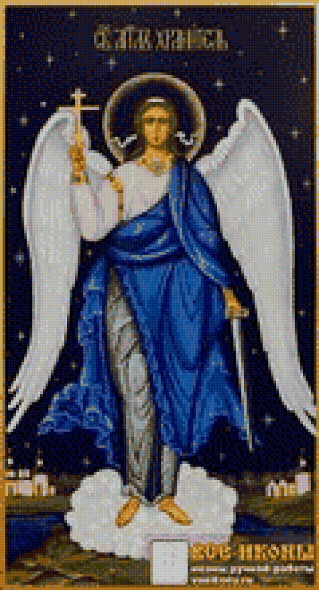 Ангел хранитель - ангел - предпросмотр