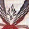 Предпросмотр схемы вышивки «№1882806»