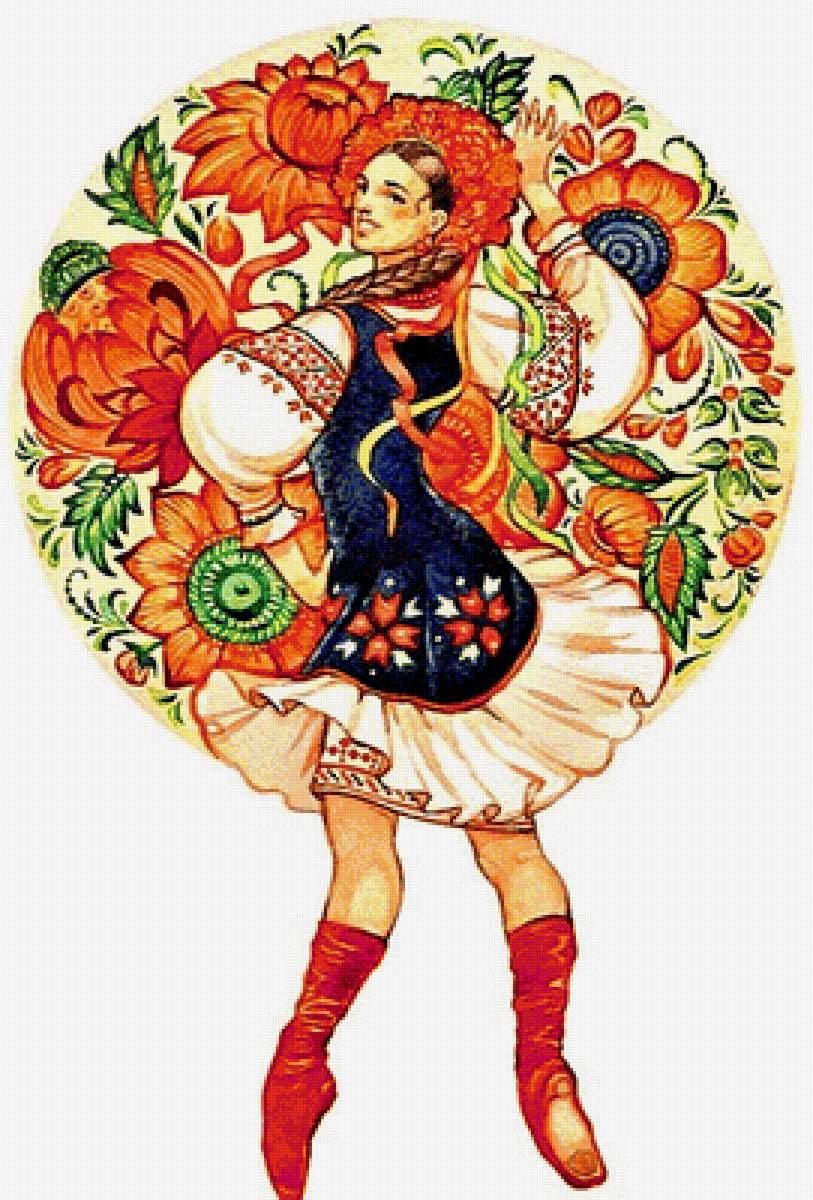 №1883692 - девушка, петриковская роспись, балет - предпросмотр