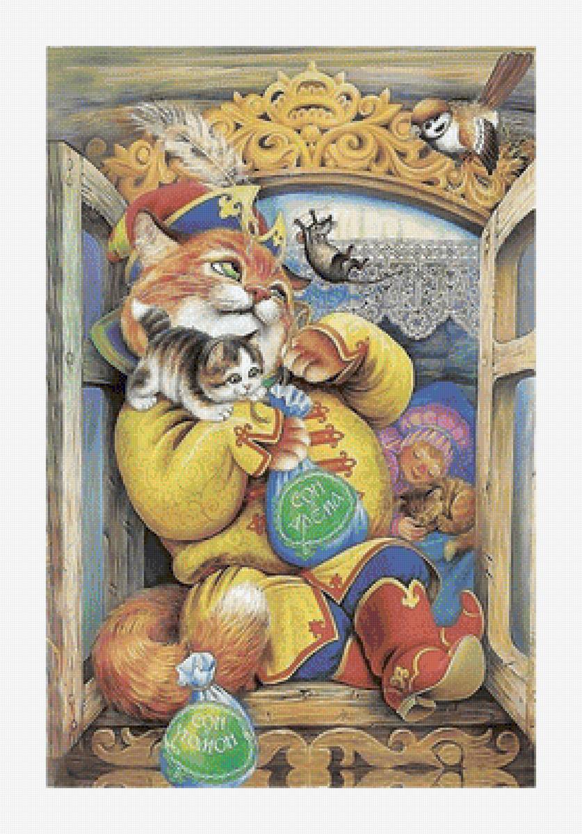 Детская - предпросмотр