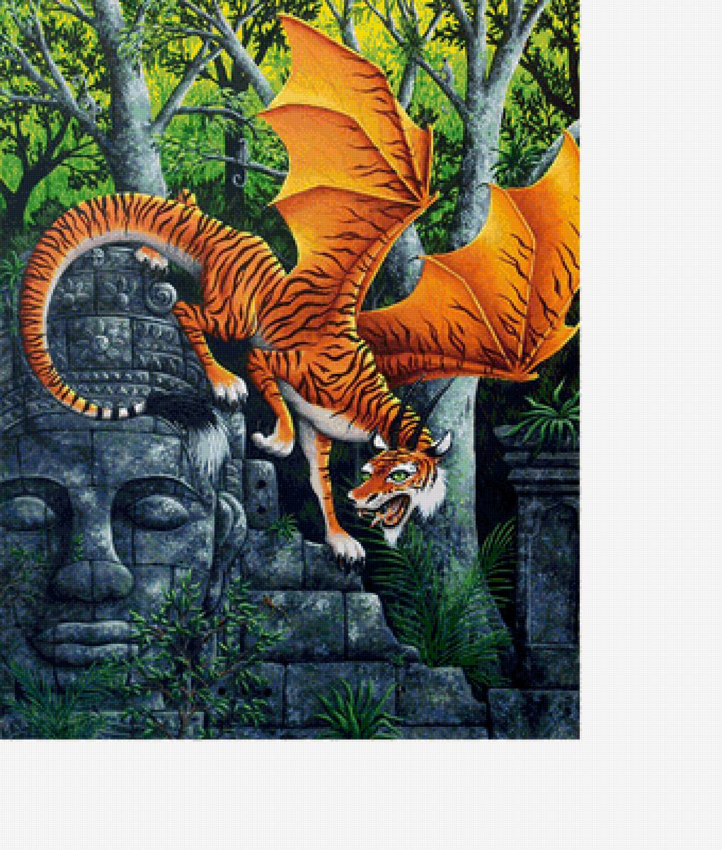 Дракончик - предпросмотр