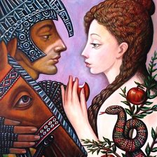 Схема вышивки «№1886971»