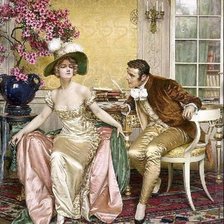 Схема вышивки «не лукавьте»