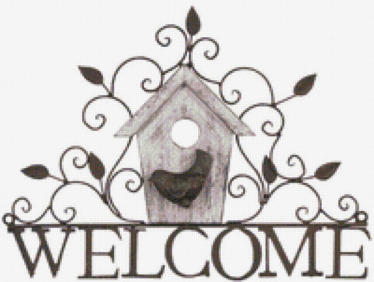 Добро пожаловать - предпросмотр