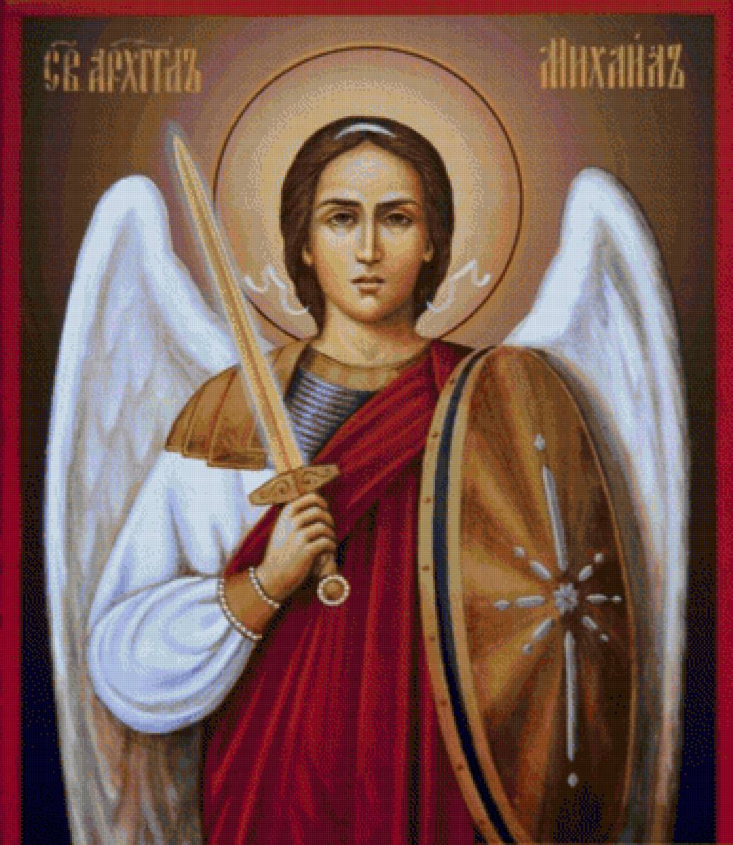 архангел михаил - икона - предпросмотр
