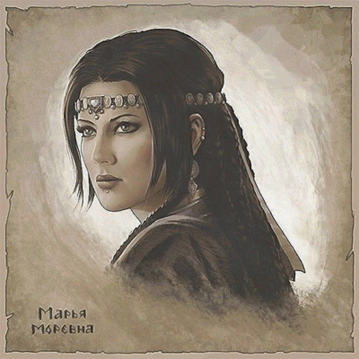 марья моревна - предпросмотр