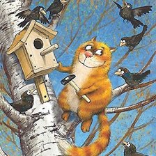 Схема вышивки «Детская»