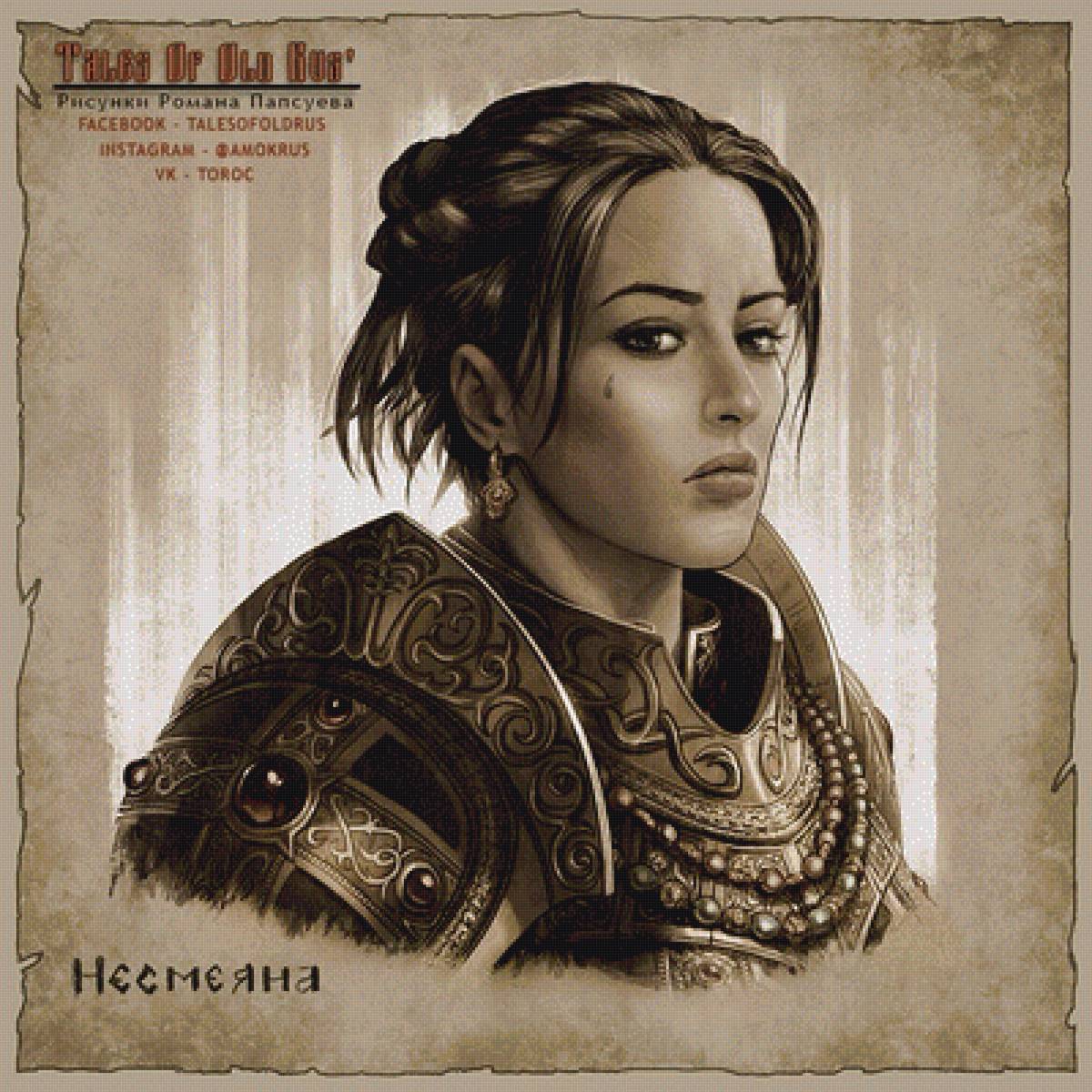 несмеяна - сказки, иллюстрации - предпросмотр