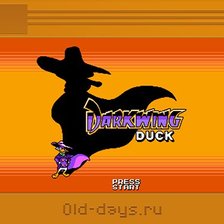 Схема вышивки «Чёрный плащ1»