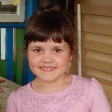 Схема вышивки «счастье»