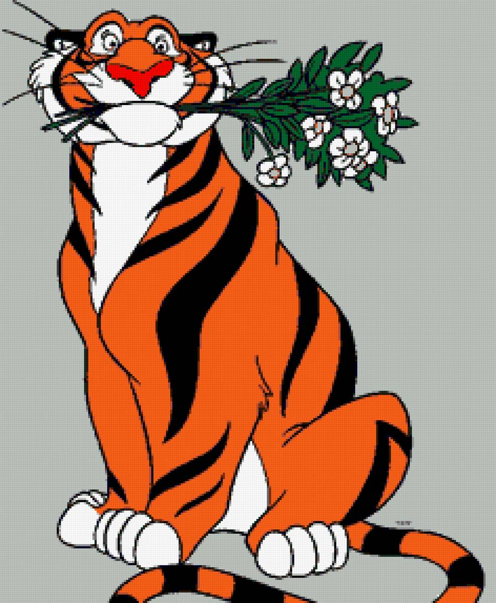 тигр с букетом - предпросмотр