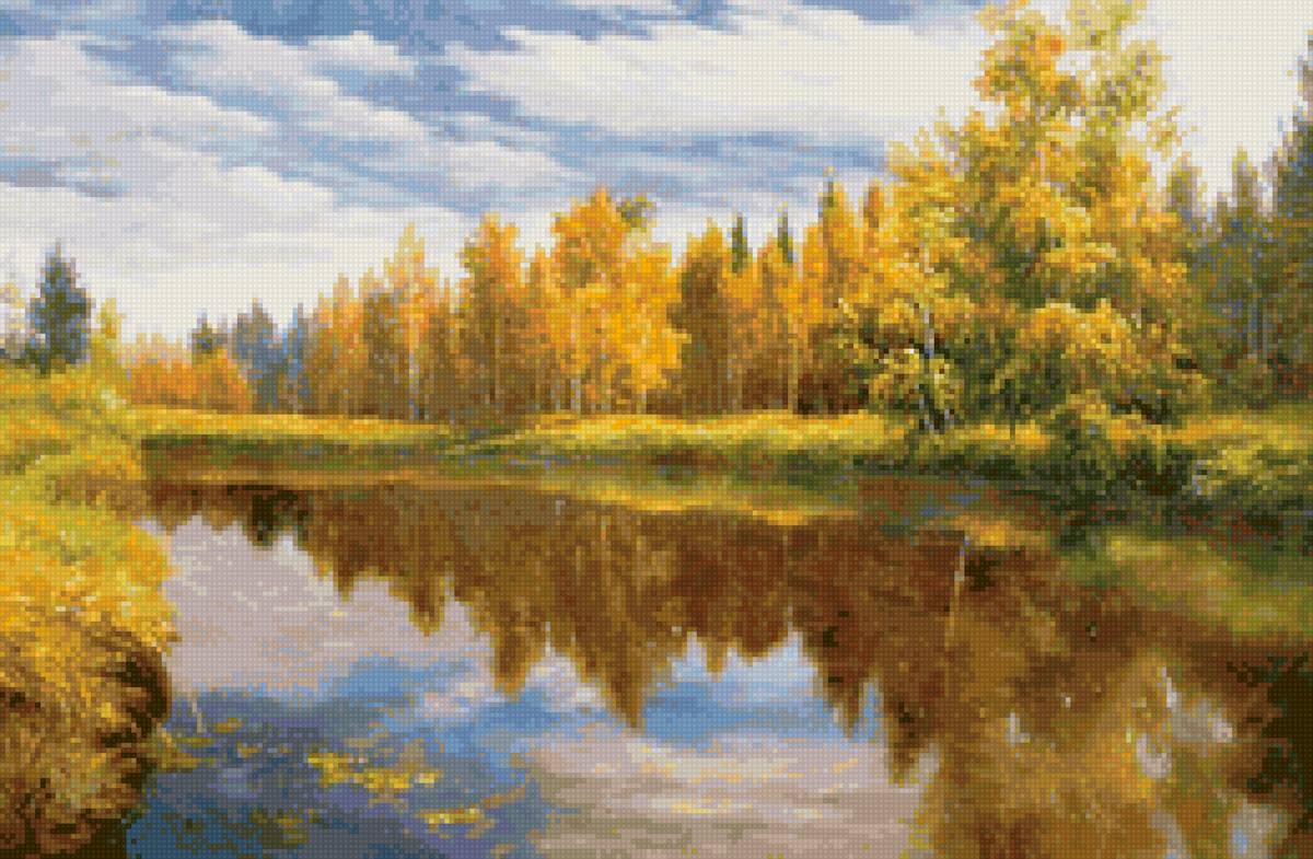 Худ. Ромм Ал-др. Осень оказалась златокудрой - пейзаж, березы, река, осень - предпросмотр