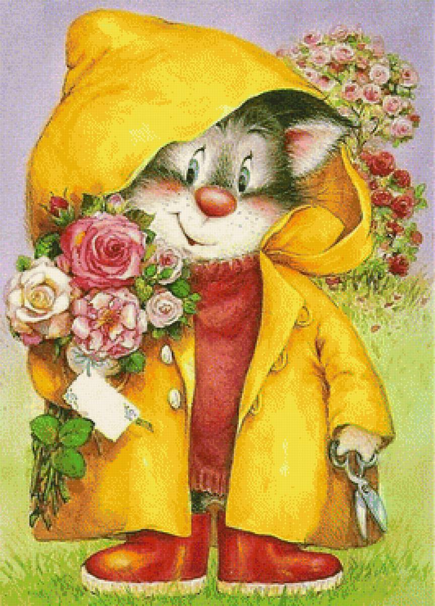 Кот садовник /большая/ - кот, розы, поздравление - предпросмотр