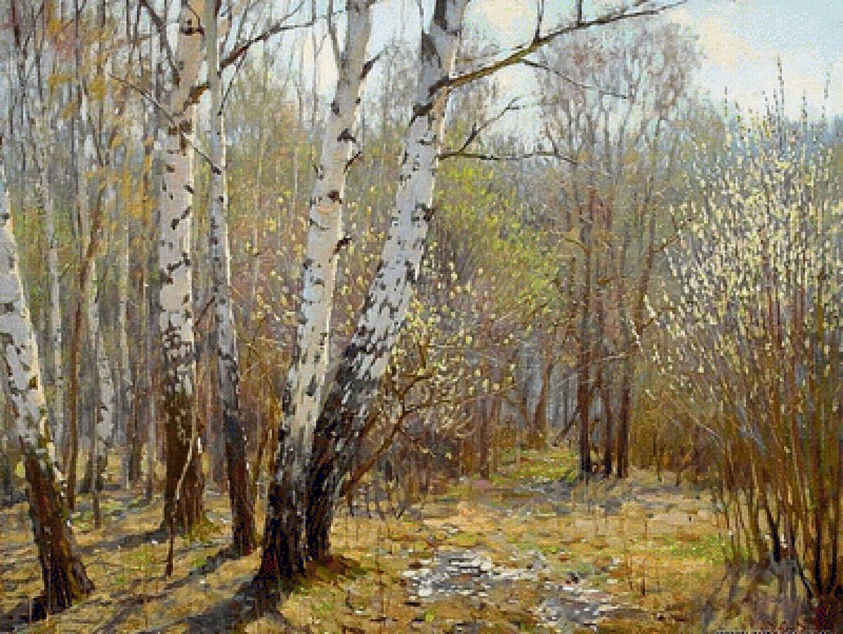 Весна в лесу.худ. Ярослав Зяблов - березы, верба, весна, лес - предпросмотр