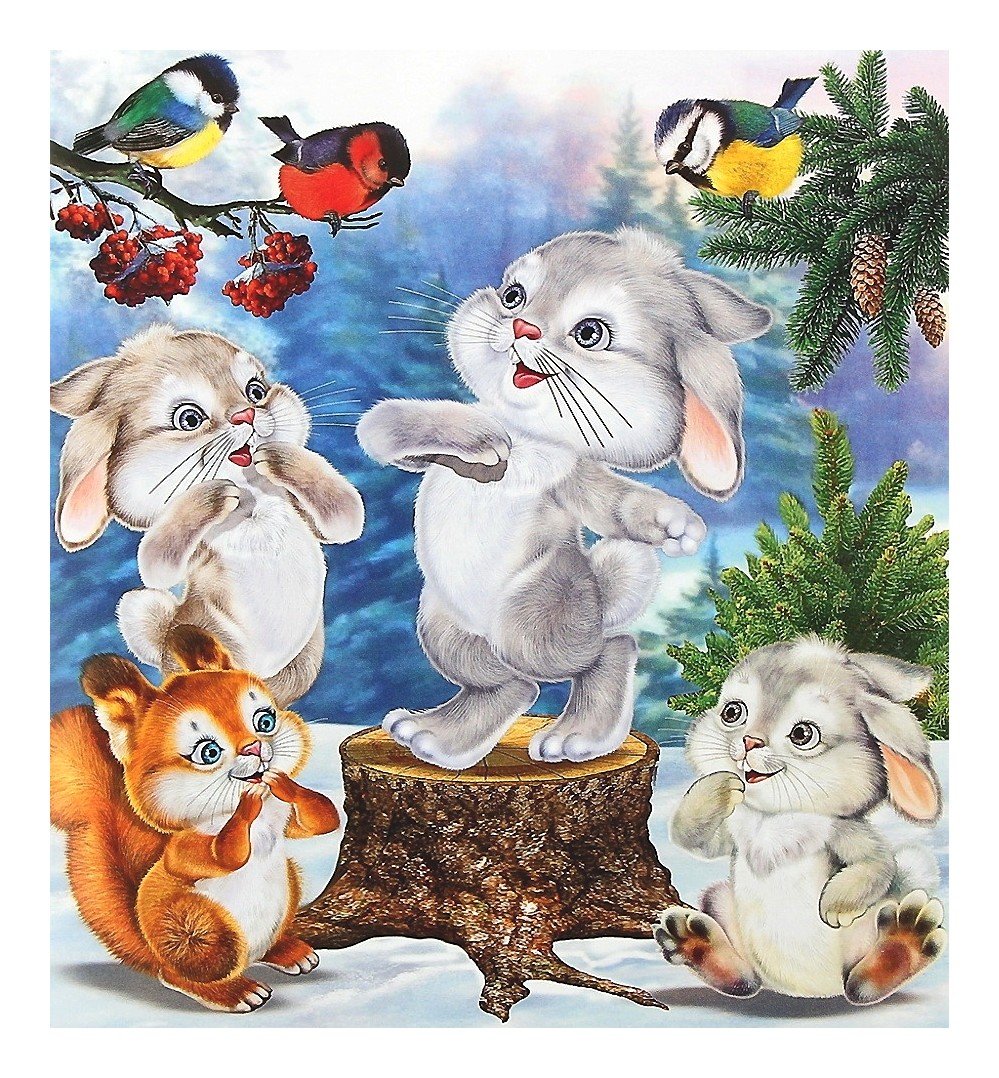 Детская - оригинал