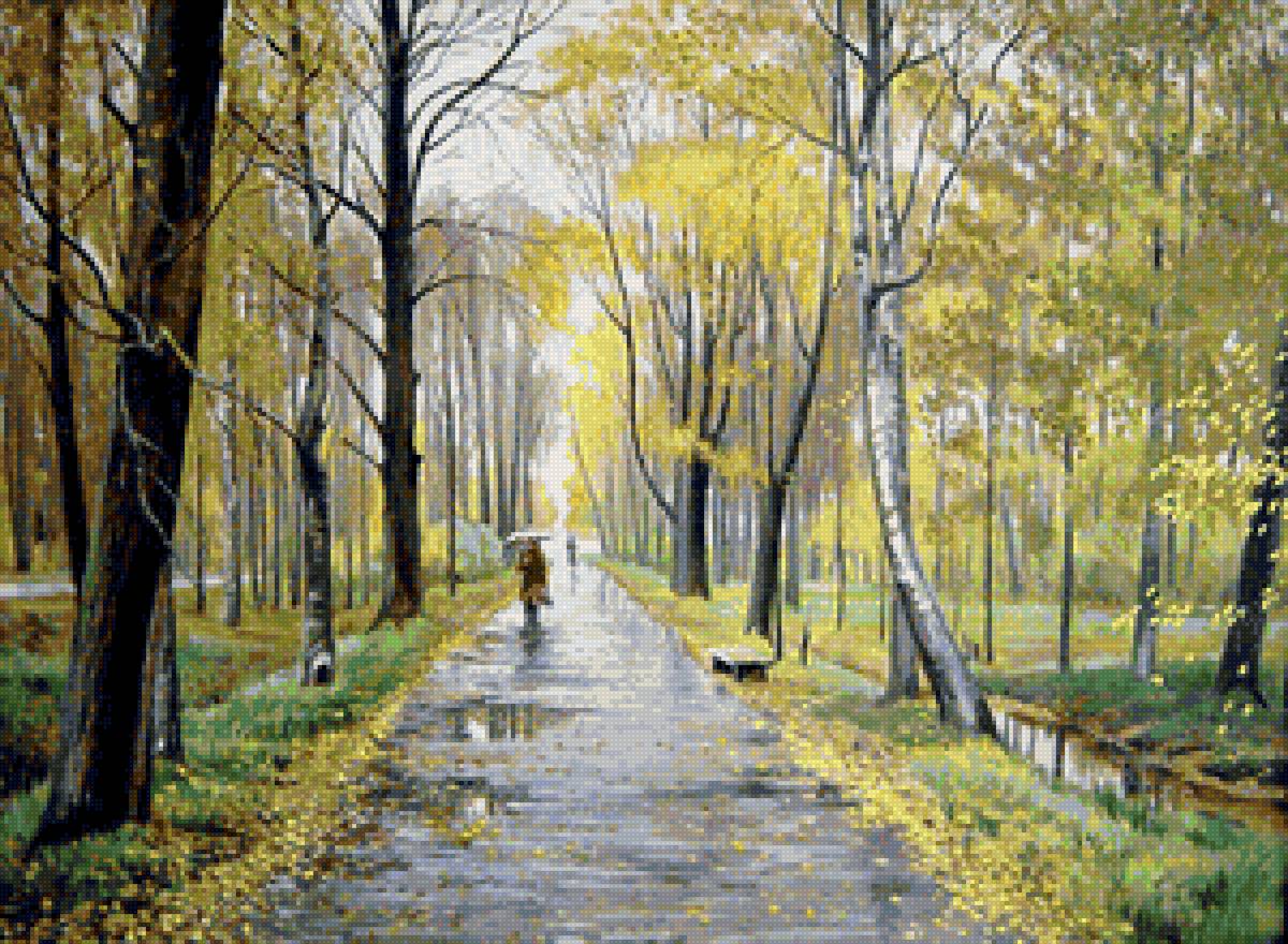 Худ. Тимошкин Евг. Владимирович. - дождь, осень, пейзаж, парк - предпросмотр