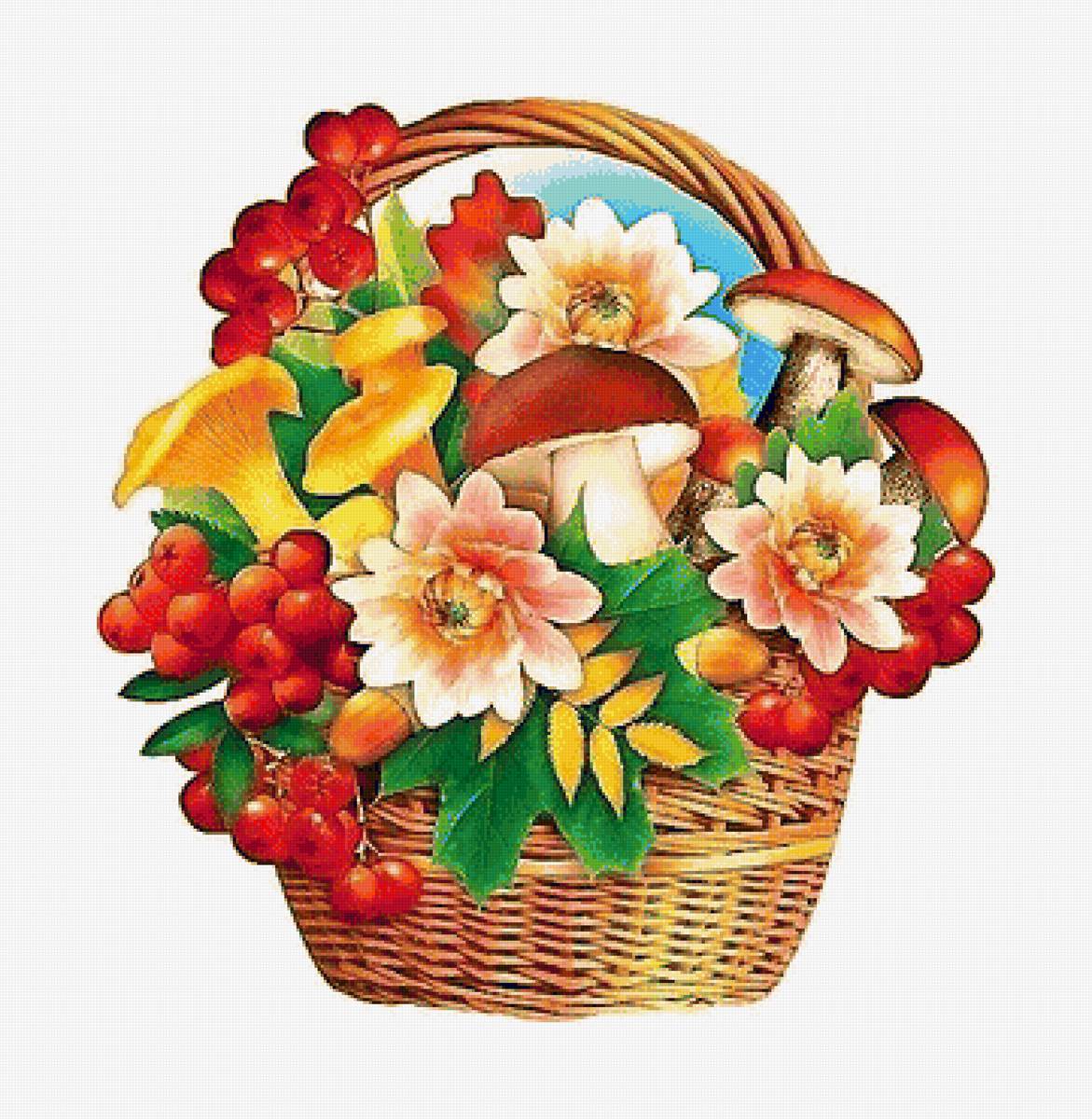 ДАРЫ ОСЕНИ - предпросмотр