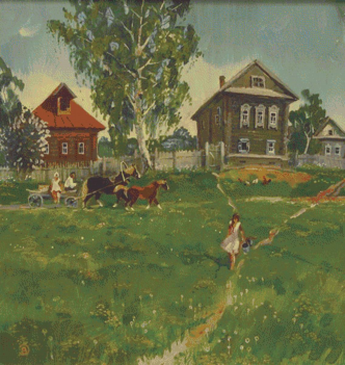 №1901671 - предпросмотр