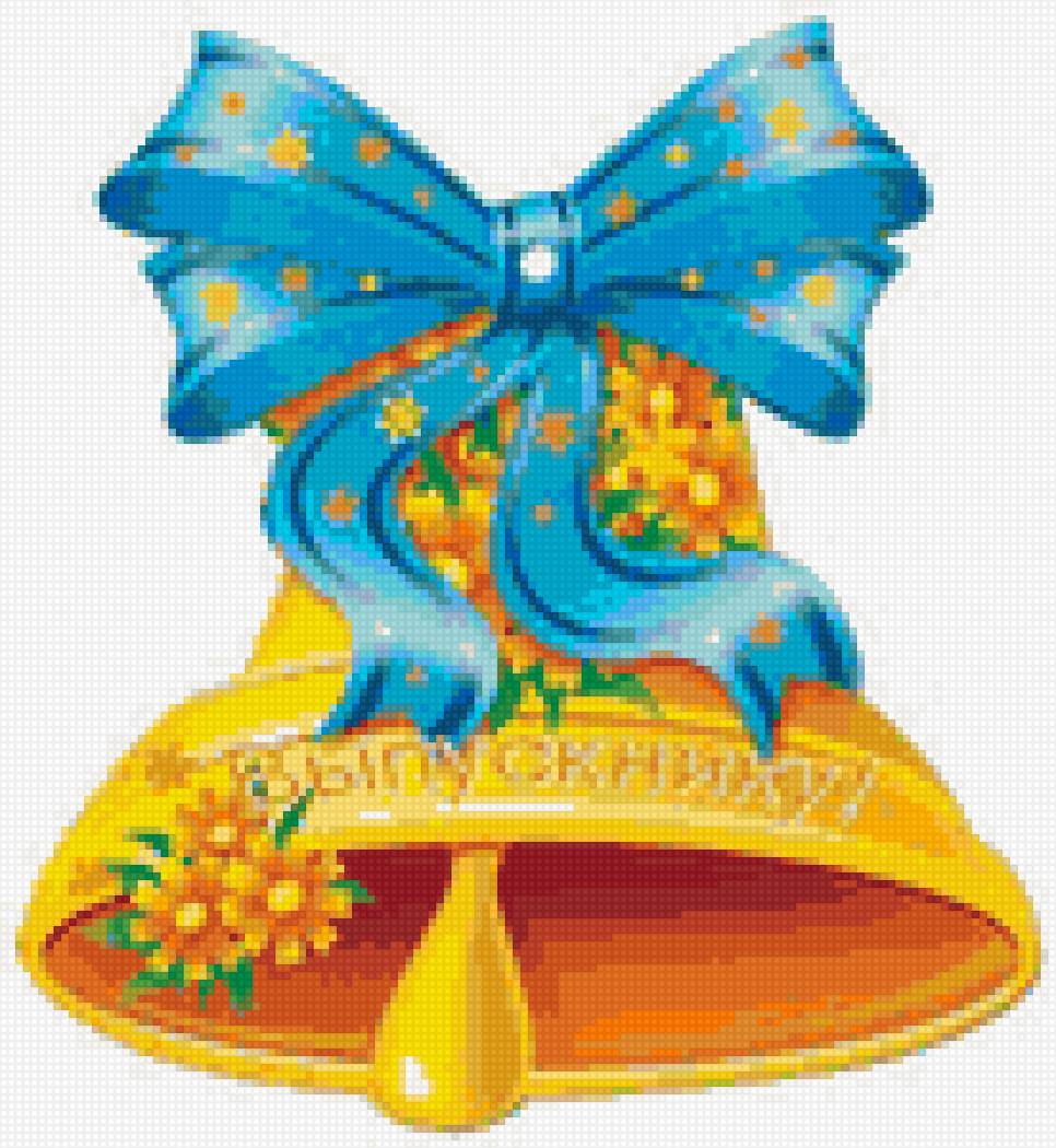 выпускнику - школа - предпросмотр