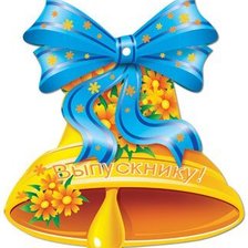 Схема вышивки «выпускнику»