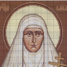 Схема вышивки «Святая Елизавета (часть первая)»