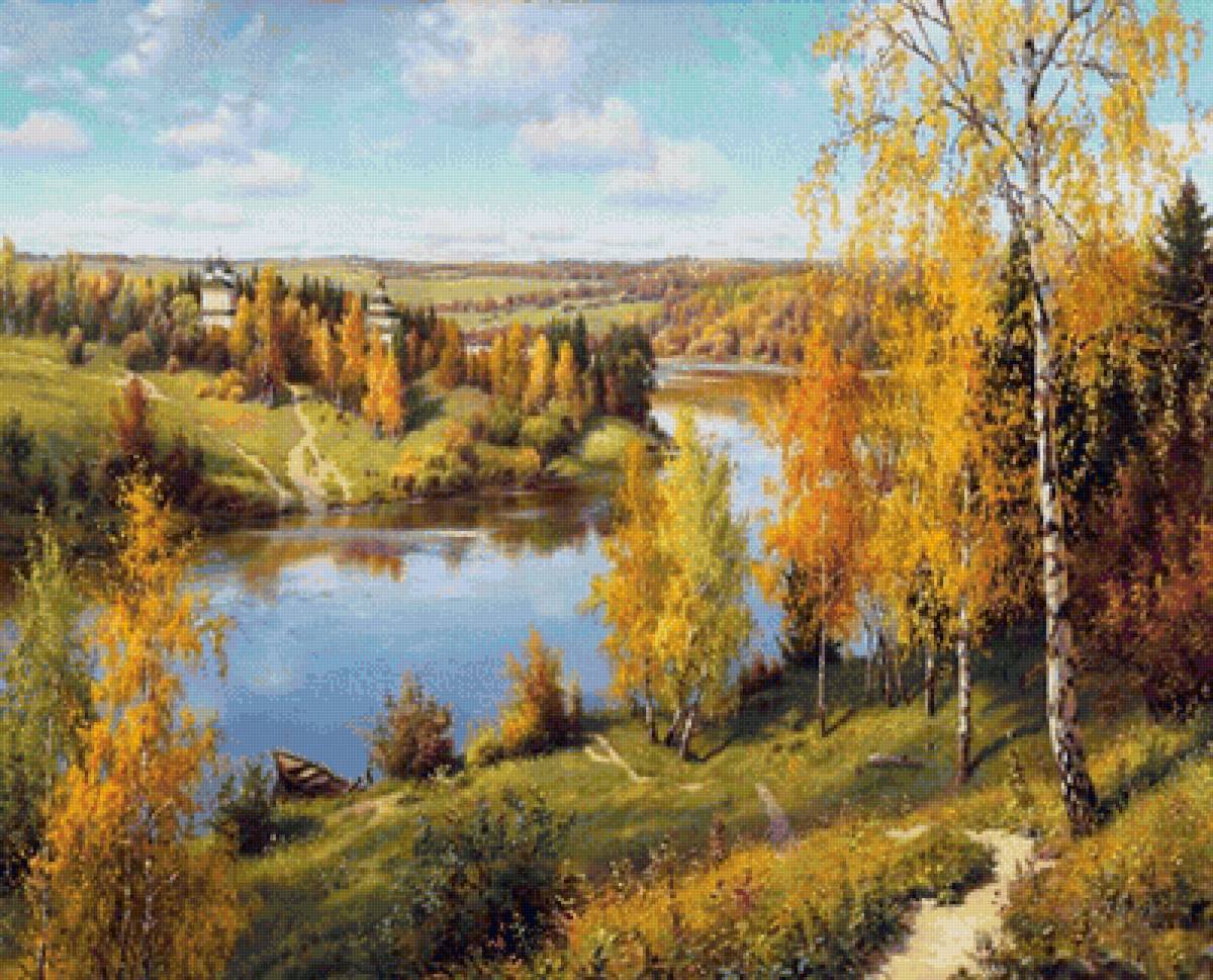 Осень /худ. Игорь Прищепа/ - осень, тропинка, река, лес, береза - предпросмотр