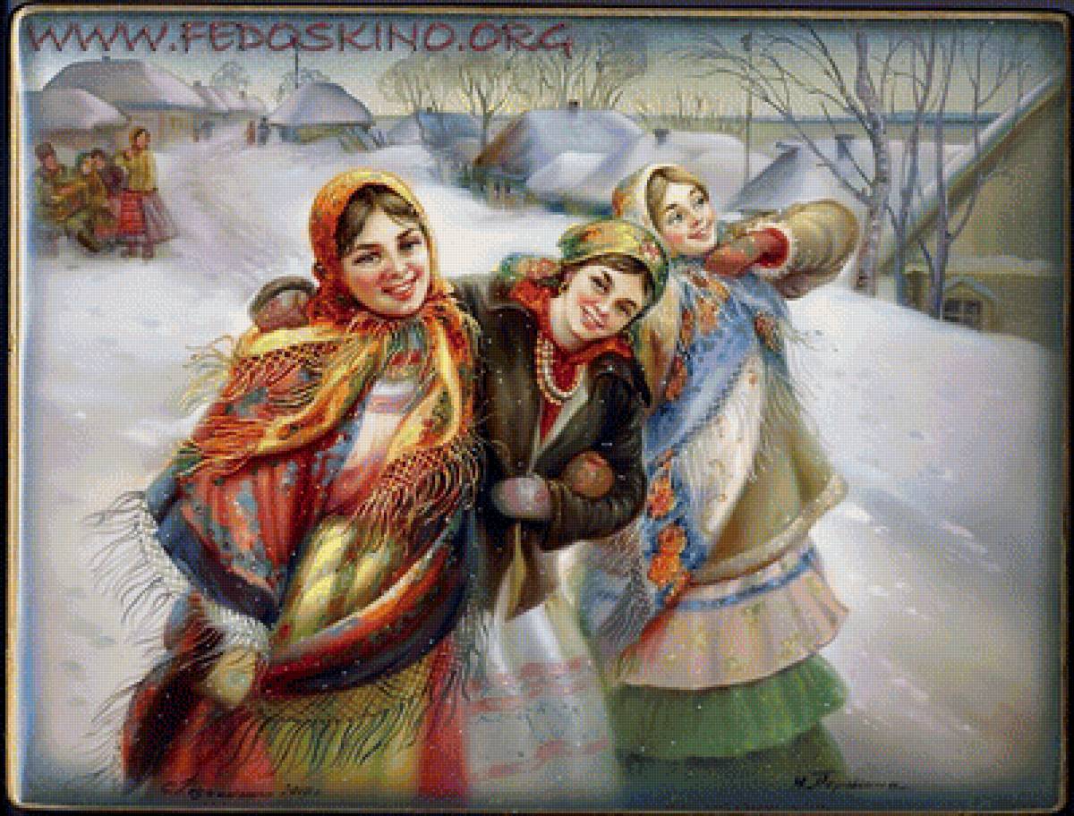 Народные гуляния - зима, деревня, девушки, русское, гуляния - предпросмотр