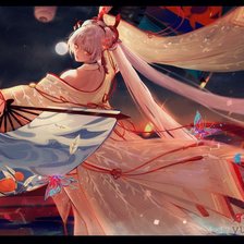 Схема вышивки «5»