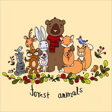 Схема вышивки «Лесные жин»