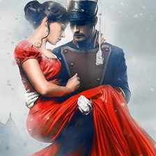 Схема вышивки «Уланская балада»